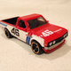 Illustration for article titled BRE Datsun ...truck?